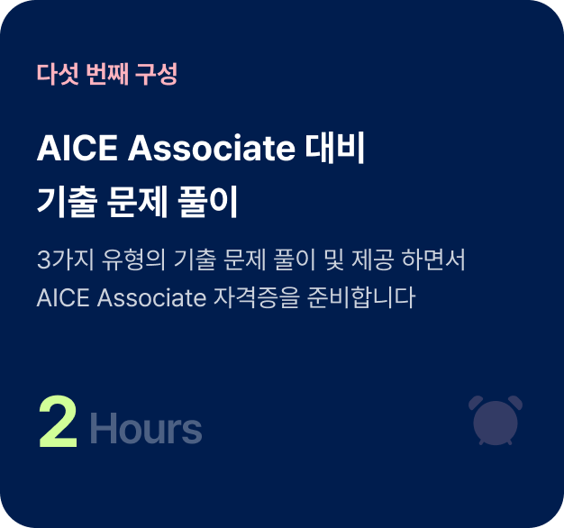ImageSlide