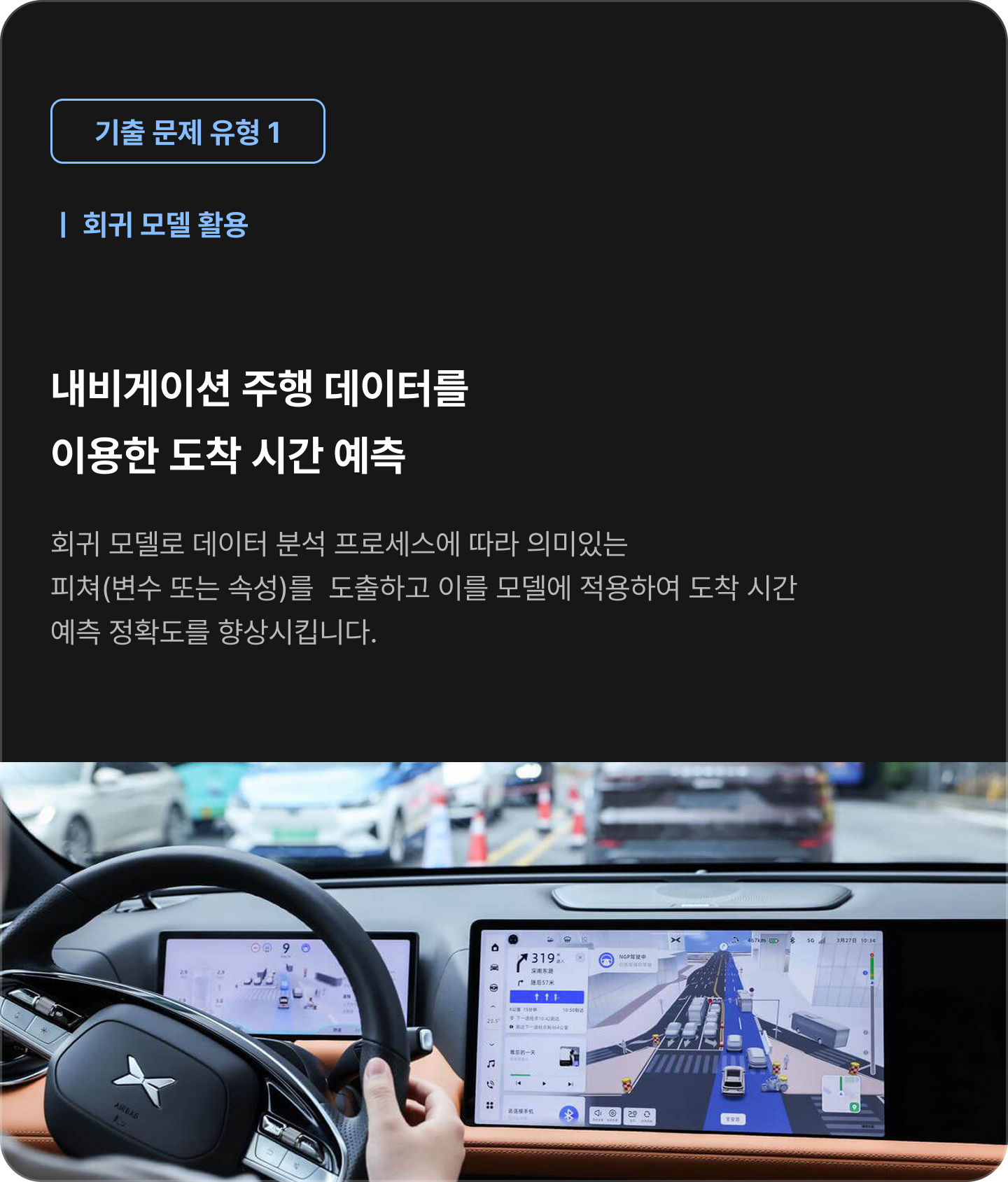 ImageSlide