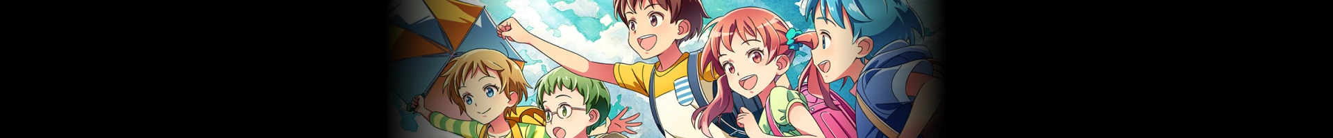 背景イメージ