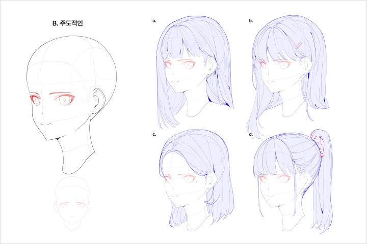 아카데미 라움