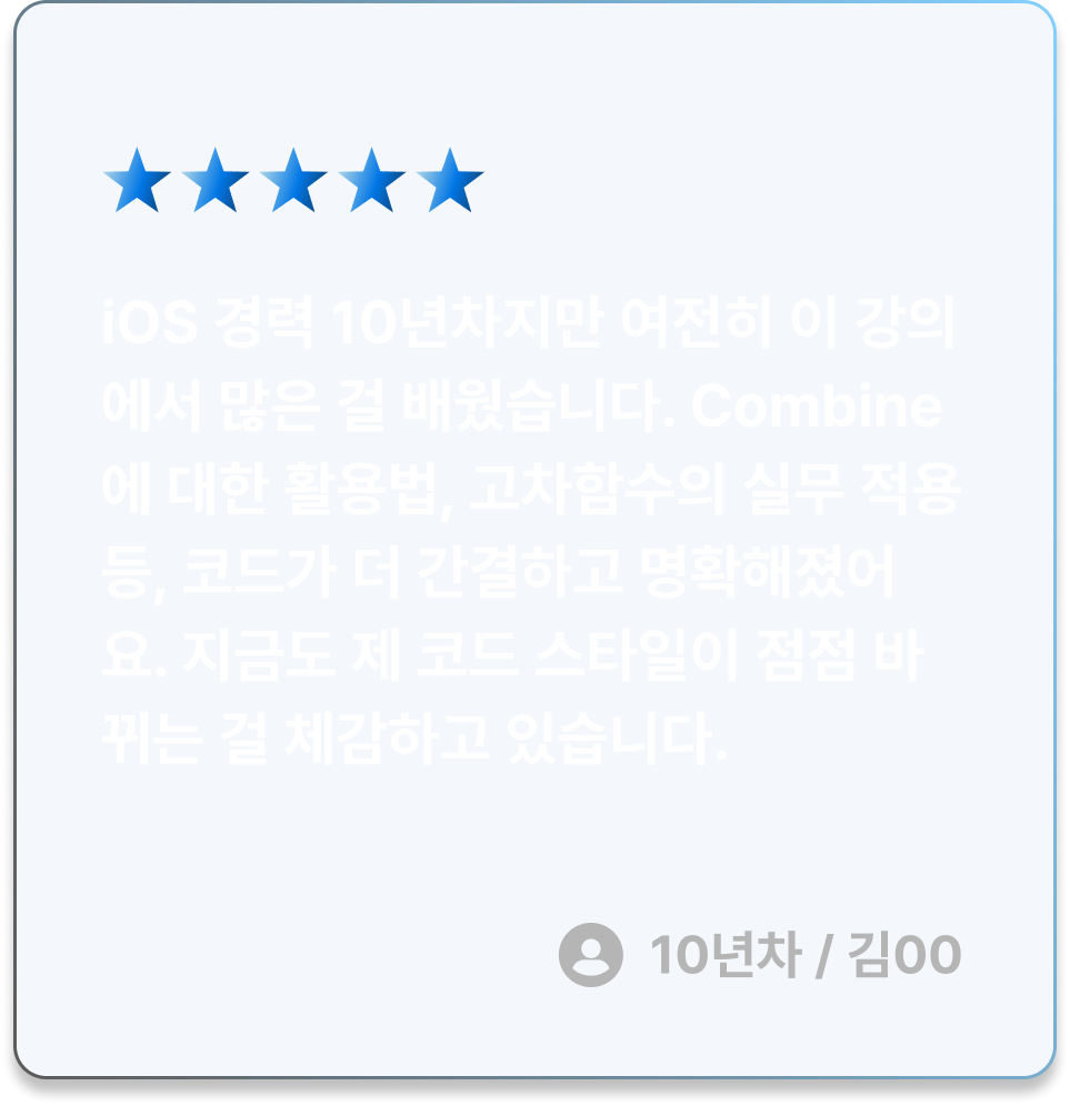 ImageSlide