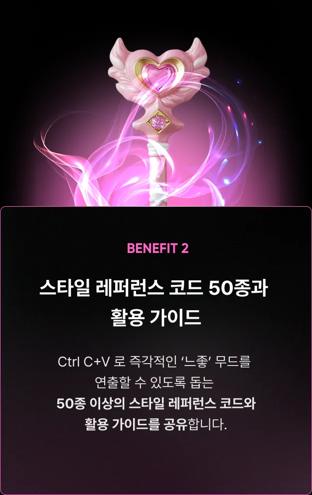 ImageSlide