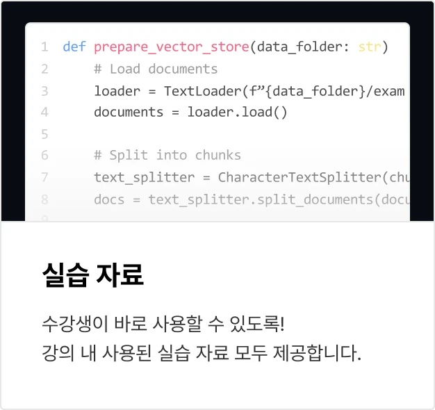 ImageSlide