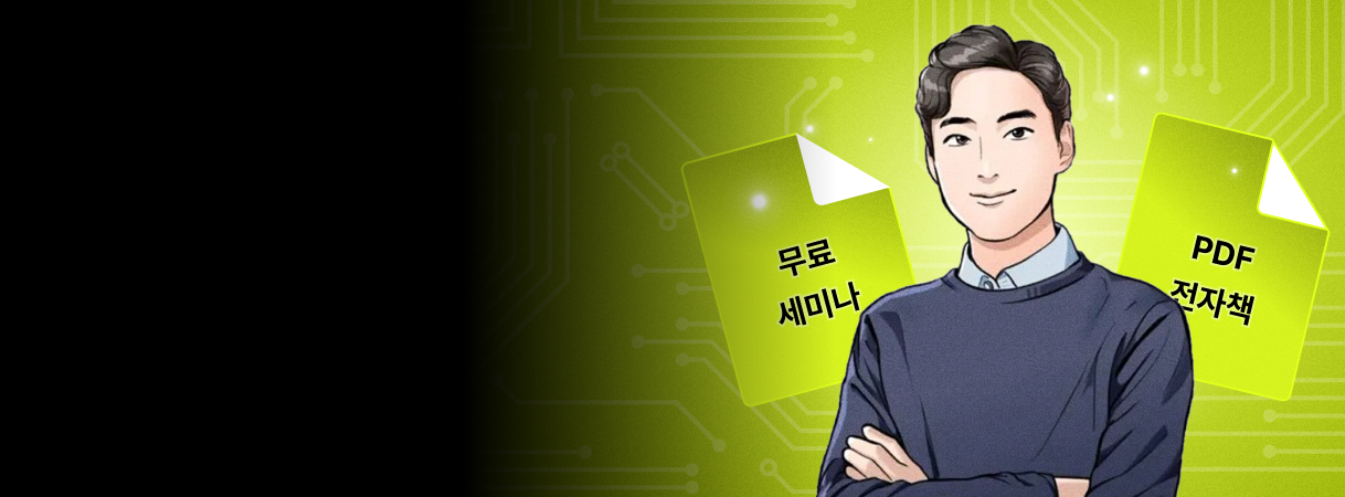 banner image