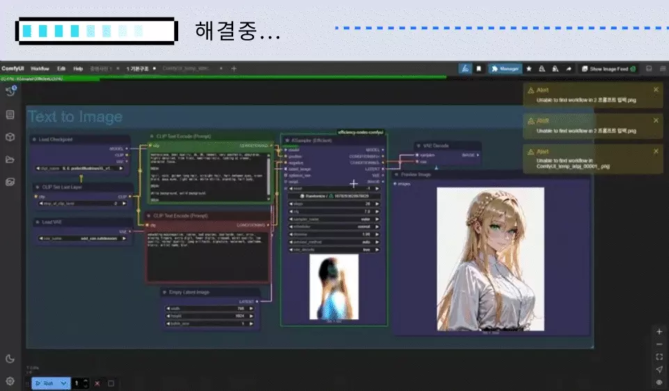 ImageSlide<div style="text-align:center;">유형 1. 첫컷 집착형</div>
