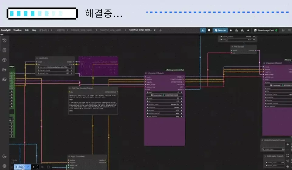 ImageSlide<div style="text-align:center;">유형2. 포즈 미적용 형 </div>