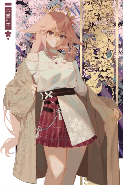 Illustrator Cykedelia