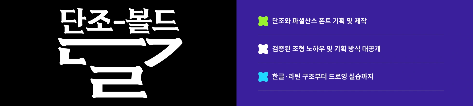 연사명