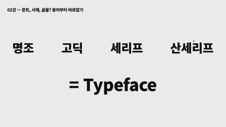 curriculm-snack-typejun-2-1.webp