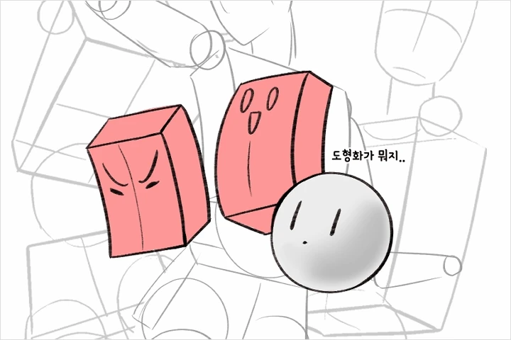 일러스트레이터 필구