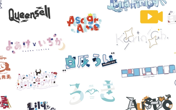 ０から学ぶVTuberトータルデザイン講座
