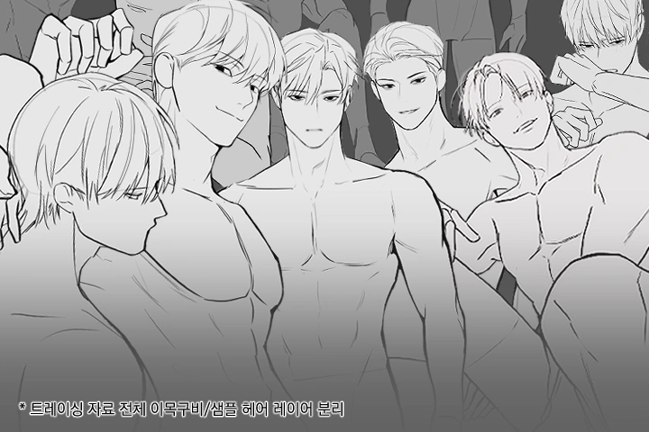 일러스트레이터 필구