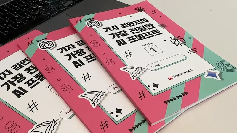 이미지 설명