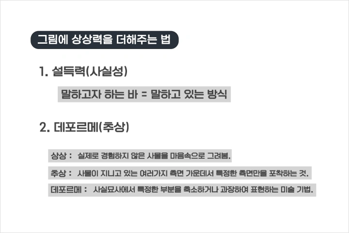 일러스트레이터 려미
