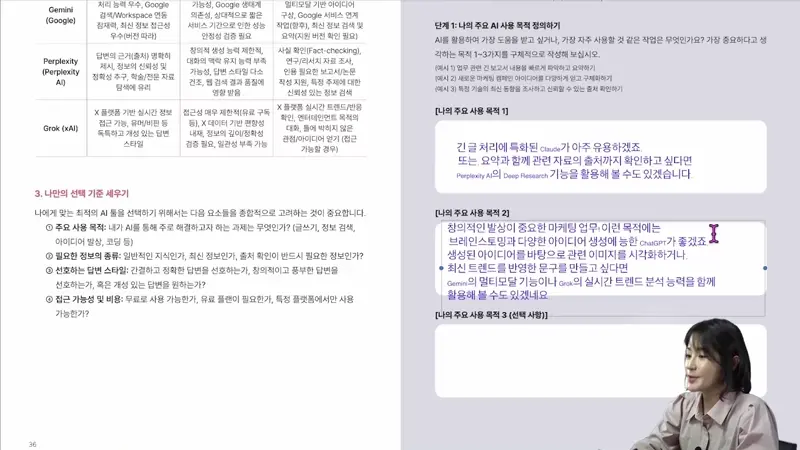 이미지 설명