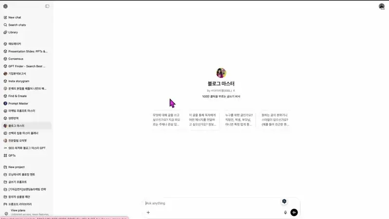 이미지 설명