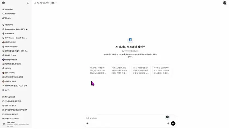이미지 설명