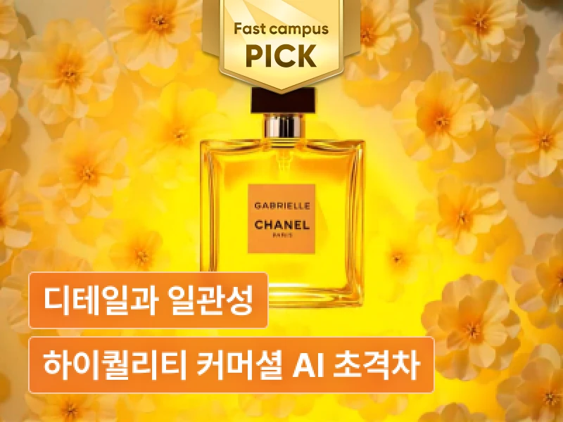 강의 대표이미지