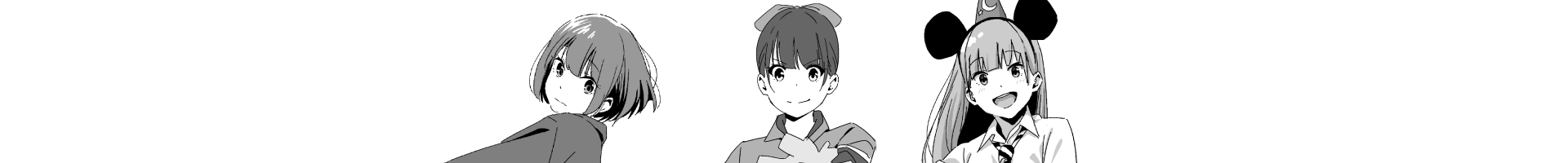 背景イメージ