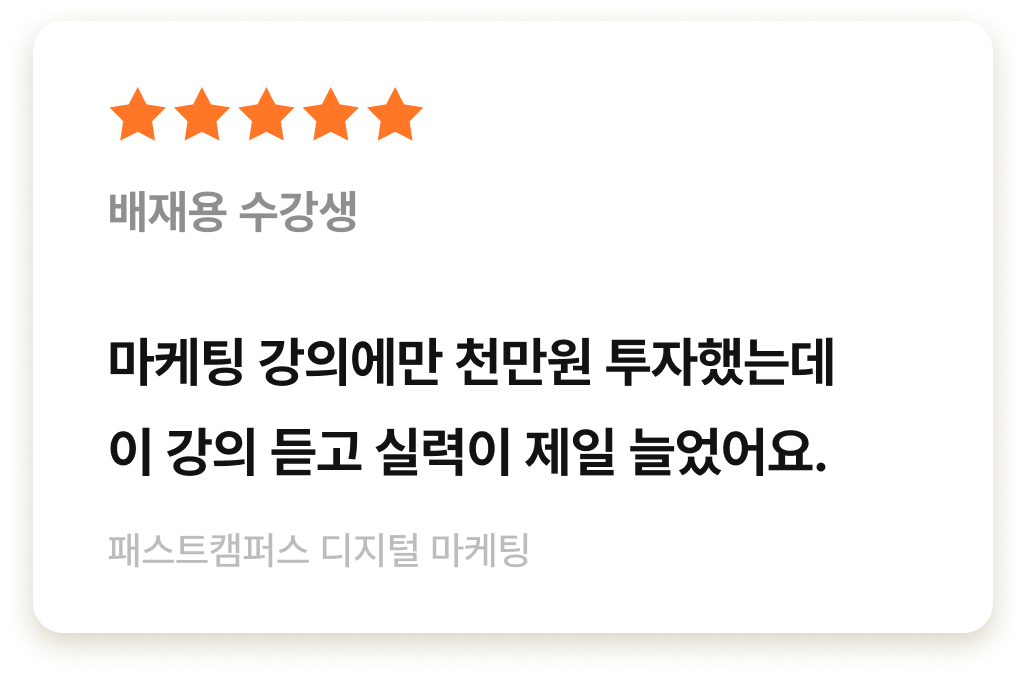 ImageSlide