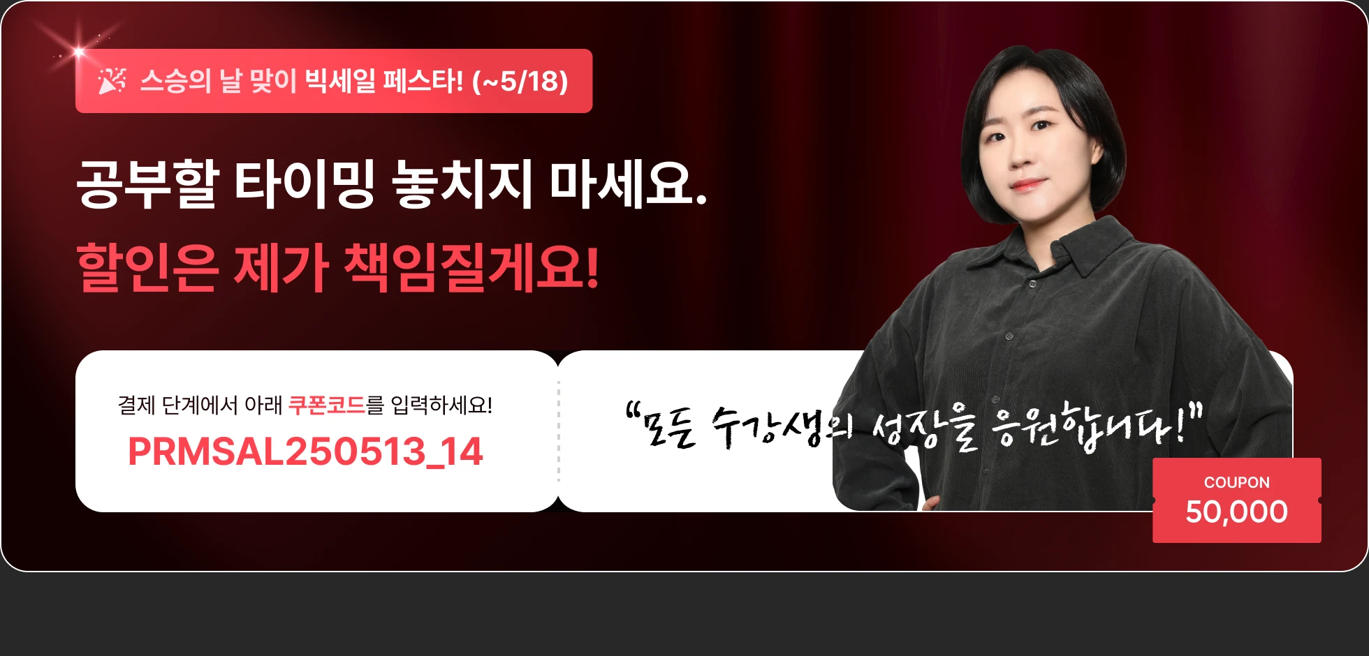 7_영상_편집녀PC.webp