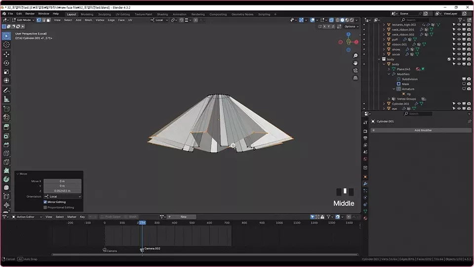 ImageSlide<span style="color: #1e1e1e;"><b>드레스 모델링 +시뮬레이션</b></span>