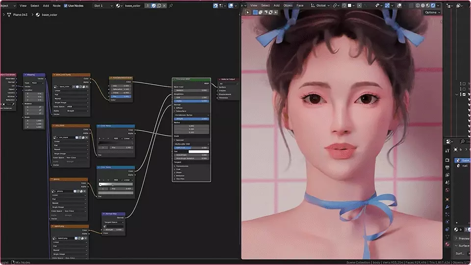 ImageSlide<span style="color: #1e1e1e;"><b>피부 머티리얼</b></span>