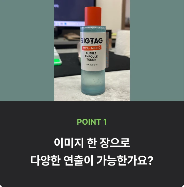 기본 이미지