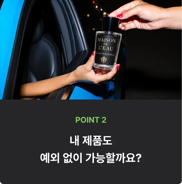 기본 이미지