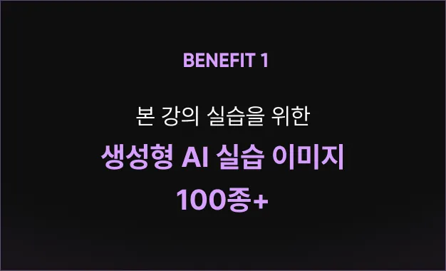 ImageSlide