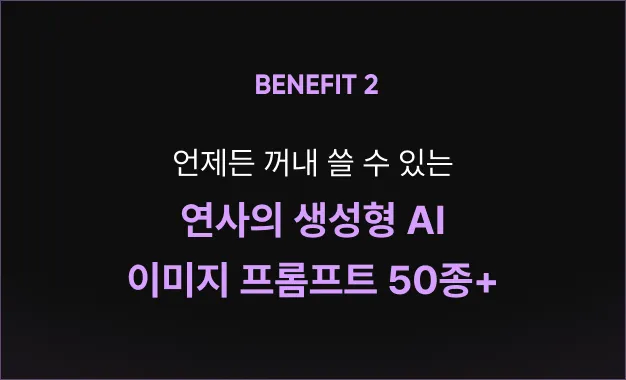ImageSlide