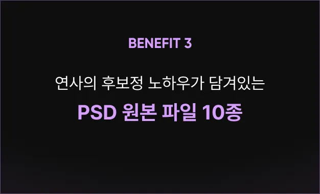 ImageSlide