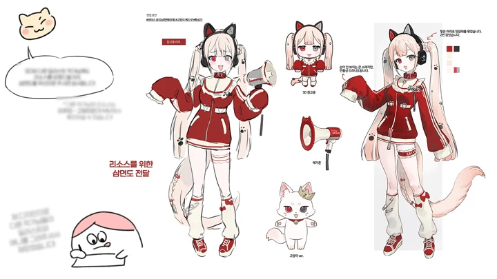 curriculum_conceptartist_soyoong2_2_4.webp