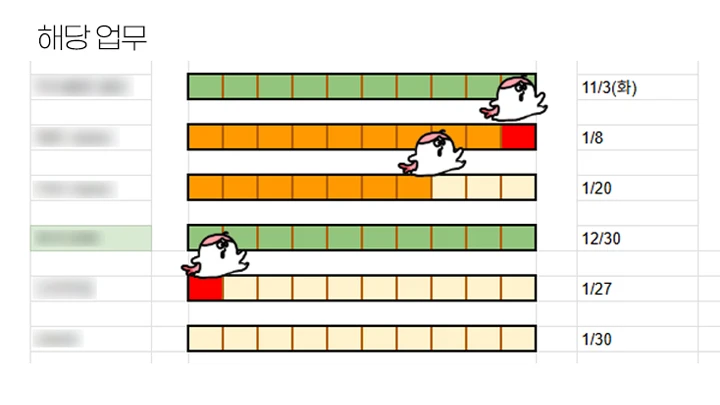 curriculum_conceptartist_soyoong2_5_3.webp