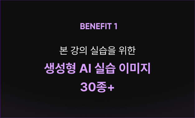 ImageSlide