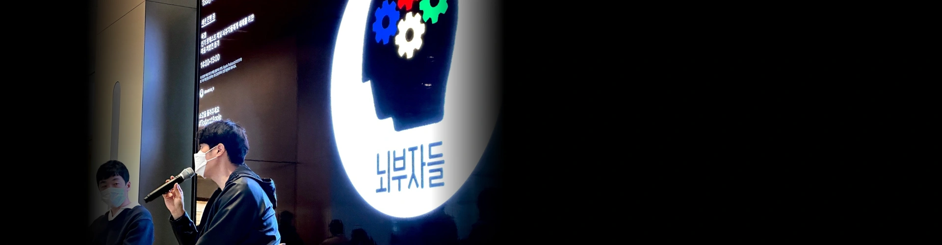 배경 이미지
