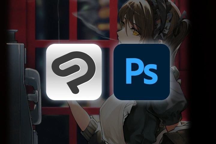 program