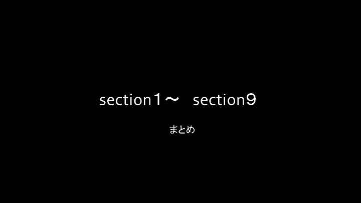 curriculum-illustrator-marumoru2-jp-section09.webp