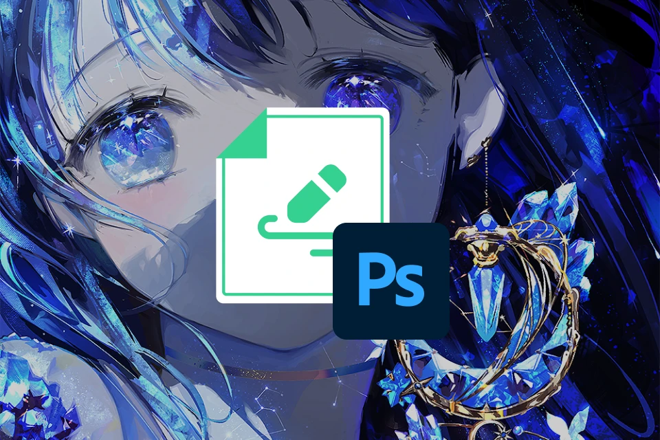 イラストレーター Hyatsu