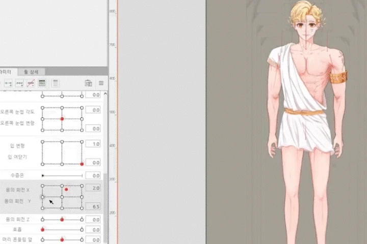 Coloso LUNYA & NoahhNim