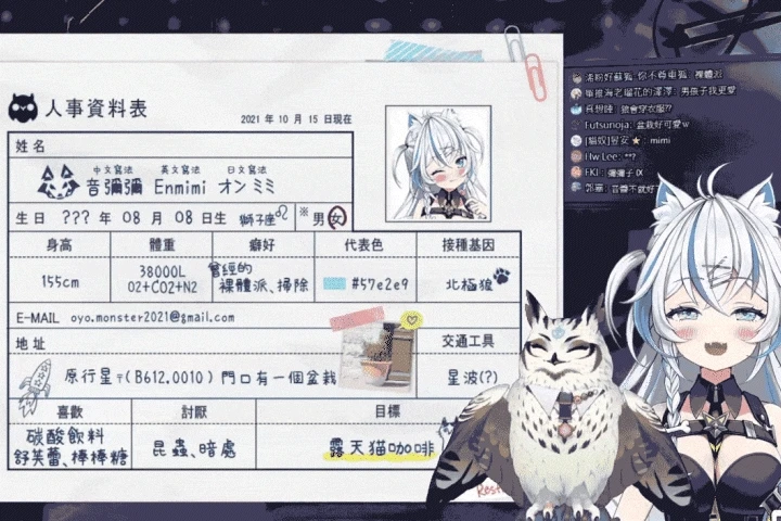 Coloso LUNYA & NoahhNim