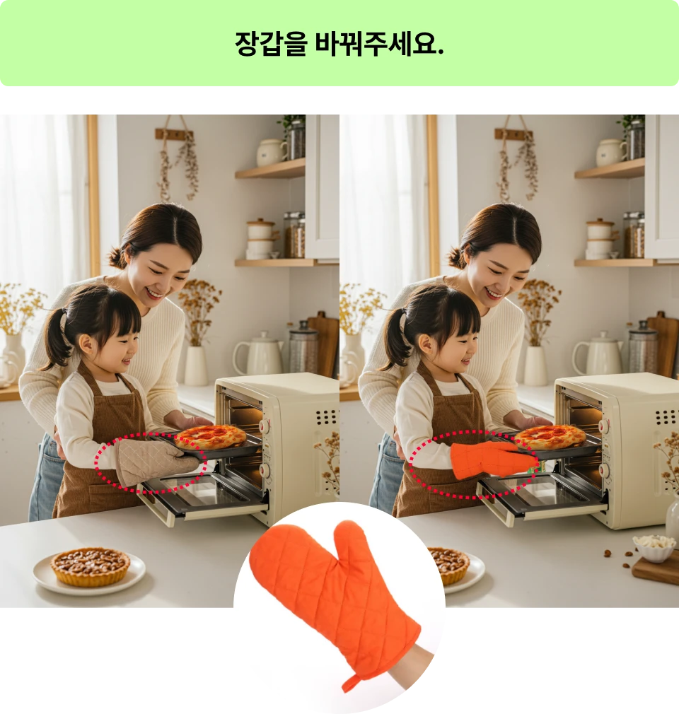 ImageSlide
