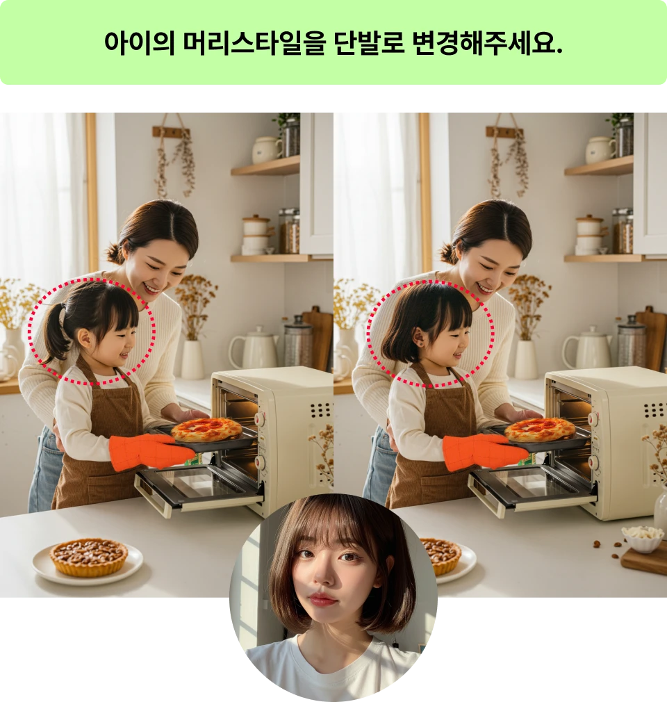 ImageSlide