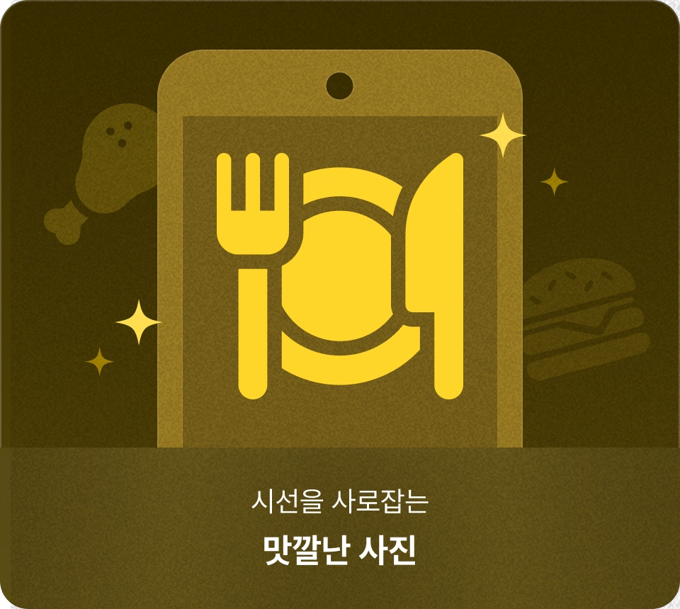 ImageSlide