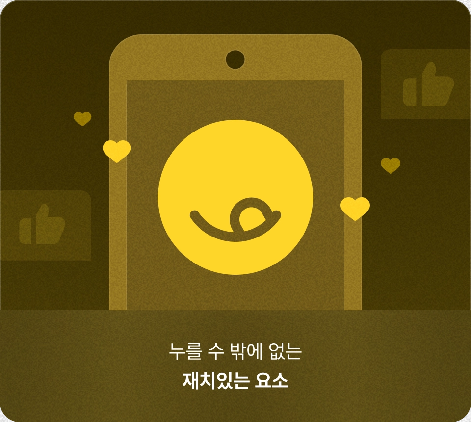 ImageSlide