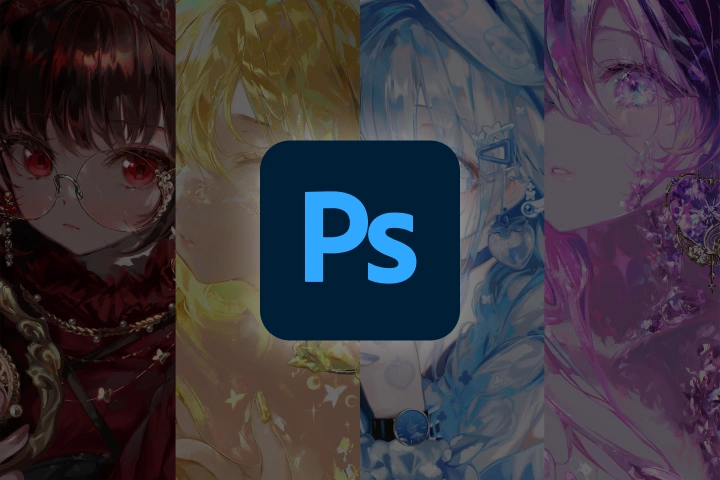 Photoshop