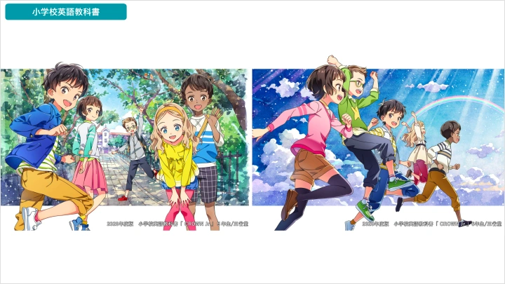 curriculum-illustrator-akatsukikatoh-01-1.webp