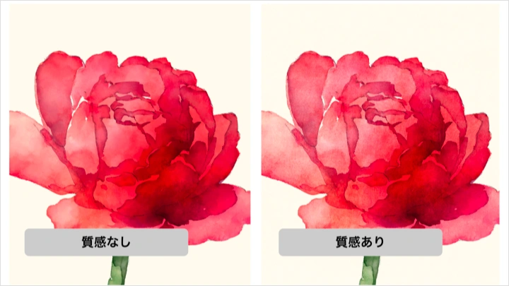 curriculum-illustrator-akatsukikatoh-04-2.webp