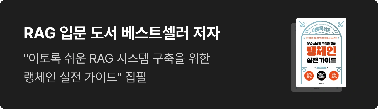 ImageSlide<span style="color: #666;">* 24년 11월 기준 Yes24 IT 모바일 Top 20</span>