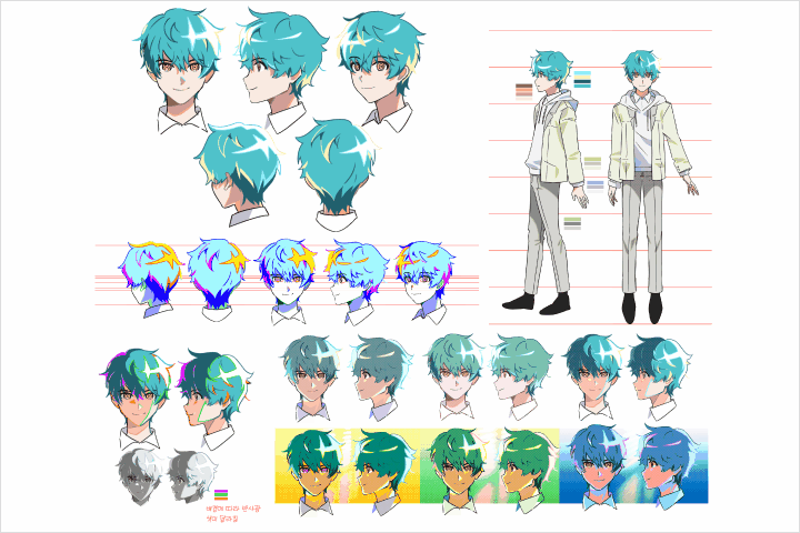 2D Animator GAMJA